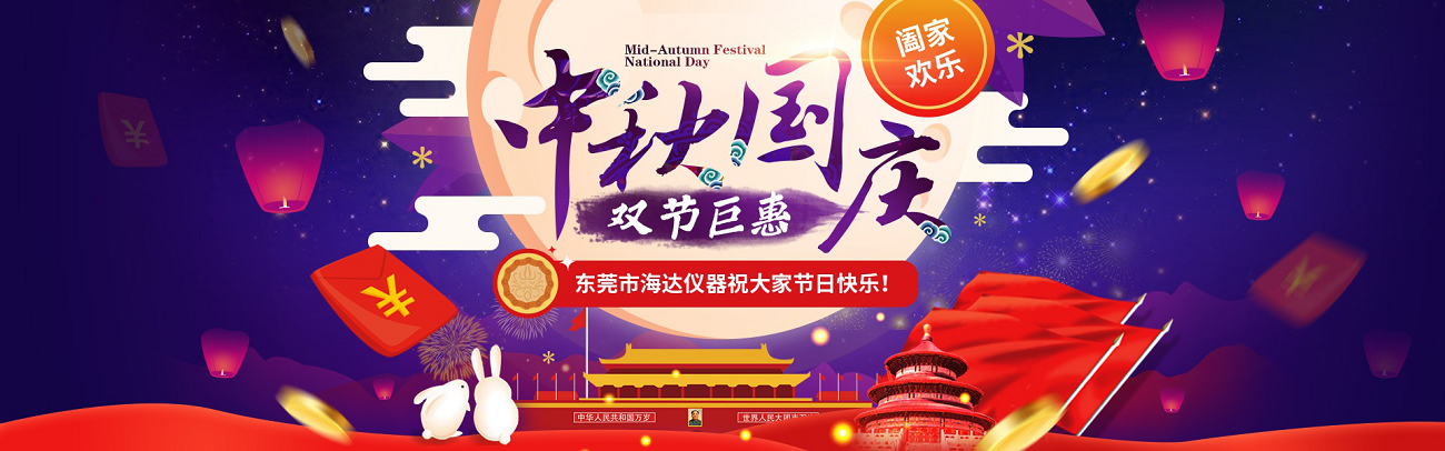 圖片1 圖片1