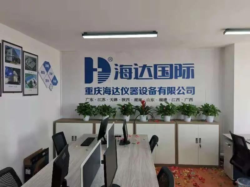 微信圖片_1 微信圖片_1