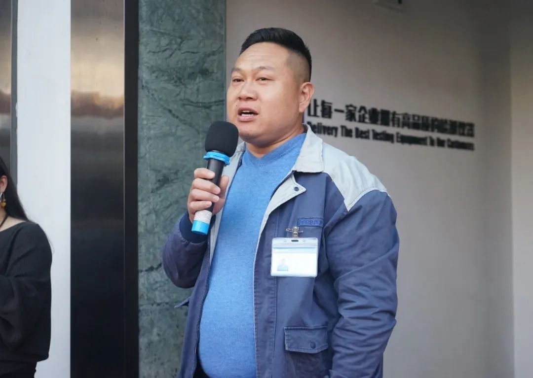 微信圖片_10 微信圖片_10