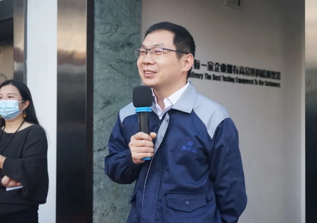 微信圖片_11 微信圖片_11