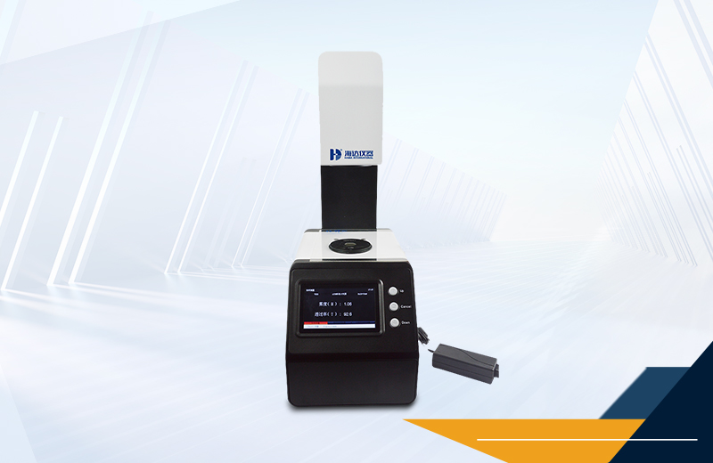 2.HD-5096-霧度計詳情頁配圖