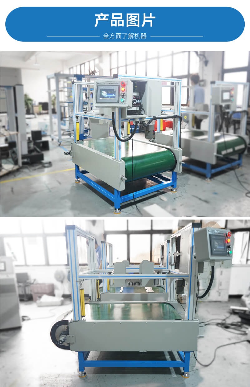 2. HD-D113-2-箱包里程壽命測(cè)試機(jī)詳情頁(yè)_04