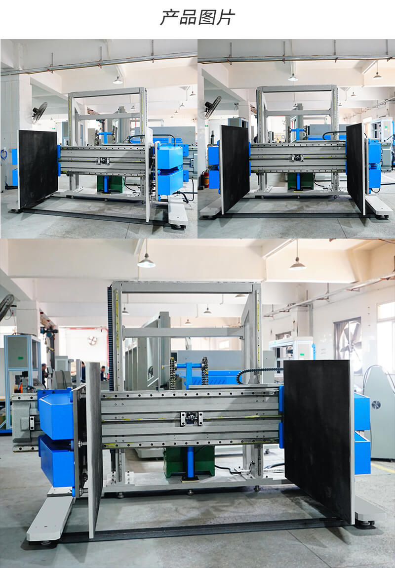 2. HD-A535-模擬夾抱試驗儀電腦款詳情頁_04